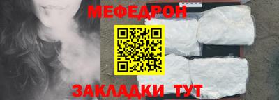 скорость Рыбинск