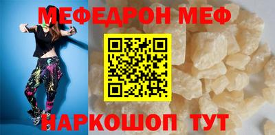 скорость Рыбинск
