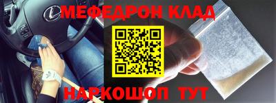 скорость Рыбинск