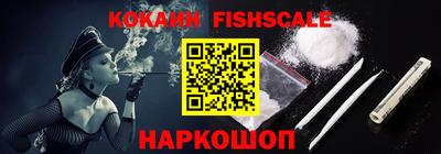 прущие крисы Рузаевка