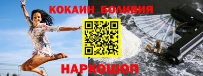 прущие крисы Рузаевка