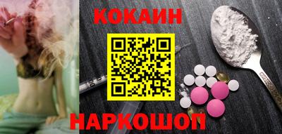 скорость Рыбинск