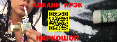 скорость Рыбинск