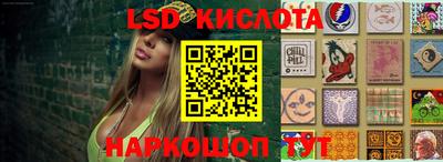 COCAINE Рязань