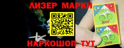 COCAINE Рязань