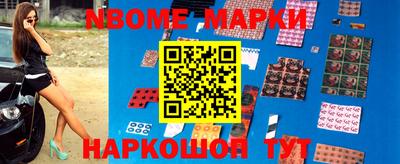 прущие крисы Рузаевка