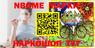 скорость Рыбинск