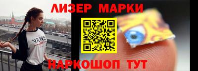 скорость Рыбинск