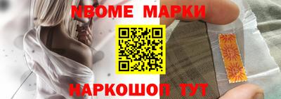 скорость Рыбинск