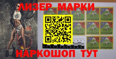 прущие крисы Рузаевка