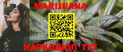 скорость Рыбинск