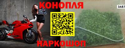 прущие крисы Рузаевка