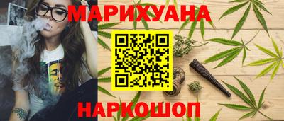 COCAINE Рязань