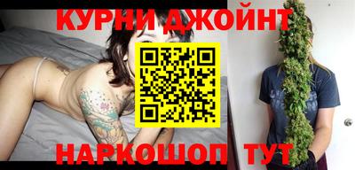 скорость Рыбинск