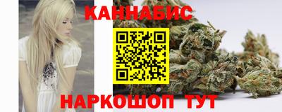 COCAINE Рязань