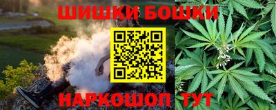 COCAINE Рязань