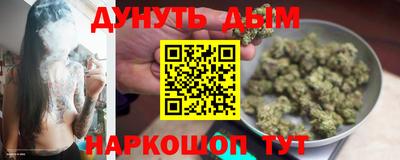 скорость Рыбинск