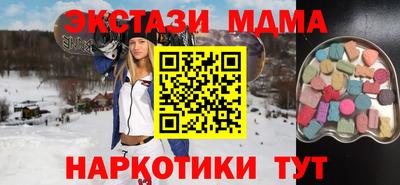 COCAINE Рязань