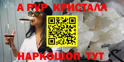 COCAINE Рязань
