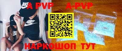 COCAINE Рязань
