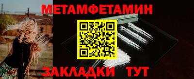 COCAINE Рязань