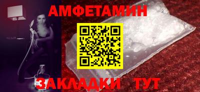 скорость Рыбинск