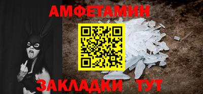 прущие крисы Рузаевка