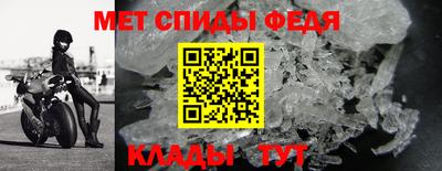 COCAINE Рязань