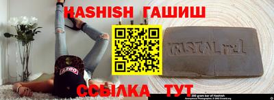 скорость Рыбинск