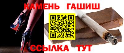COCAINE Рязань
