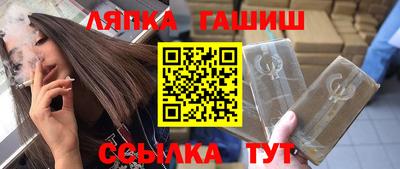 COCAINE Рязань